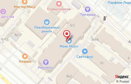 Магазин наливной парфюмерии Парфюмер на карте