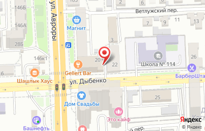 Ремонтно-монтажная компания СантехСервис в Советском районе на карте