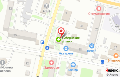 Мировые судьи Рыбинского района в Красноярске на карте