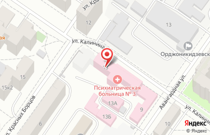Психиатрическая больница №3 на улице Калинина на карте