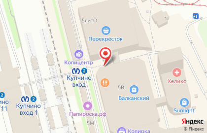 Салон продаж и обслуживания Теле2 на Балканской площади на карте