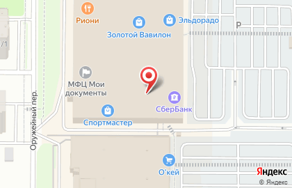 Фирменный магазин Samsung на улице Малиновского на карте