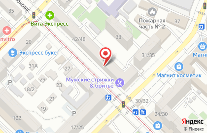 Студия маникюра E.V.A beauty lab на карте
