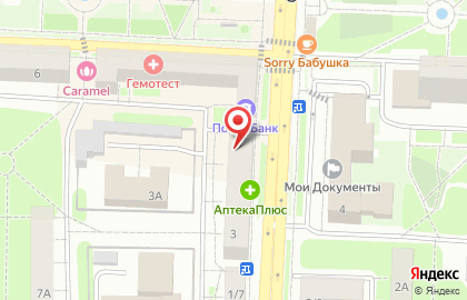 Ортопедический интернет-магазин Ортез-Про на карте