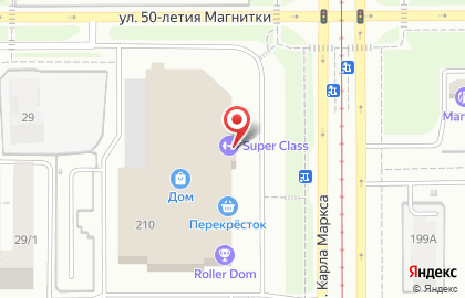 Фитнес-клуб и магазин спортивного питания SuperClass в Орджоникидзевском районе на карте