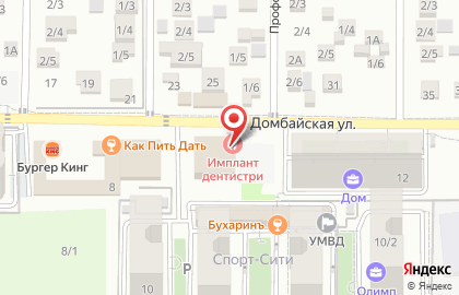 Магазин цветов и подарков Лунный кролик на карте