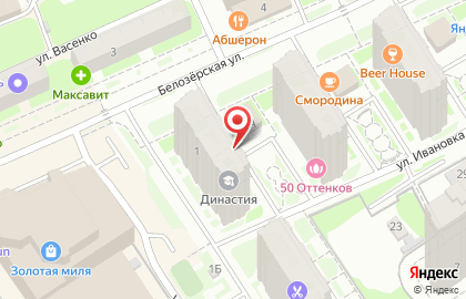 Магазин одежды Большая мода на Белозерской улице на карте