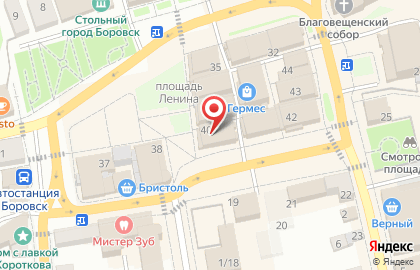 Офис продаж билайн на улице Ленина на карте