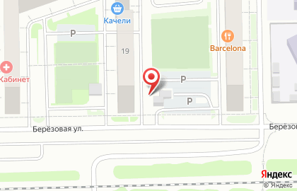 Киоск по продаже фруктов и овощей в Новосибирске на карте