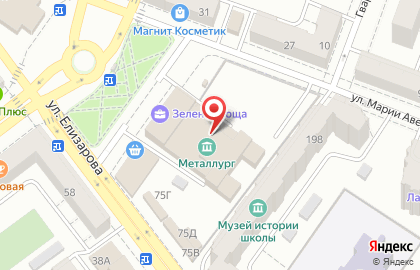 Самарская танцевальная школа на проспекте Металлургов на карте