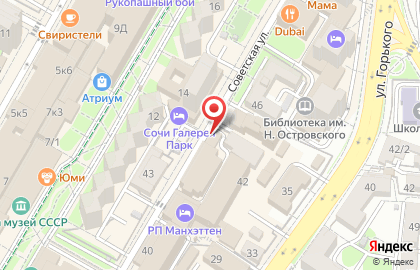 Магазин Азбука питания в Центральном районе на карте
