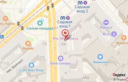 АСПЕКТ на Московском проспекте на карте