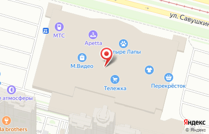 Магазин электронных сигарет VARDEX на улице Савушкина на карте