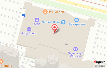Центр бытовых услуг Apetta на улице Савушкина, 116 на карте