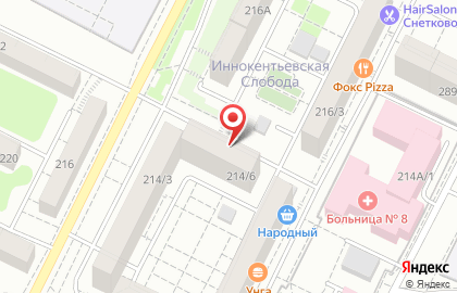 ОАО ВостСибтранскомбанк на улице Баумана на карте