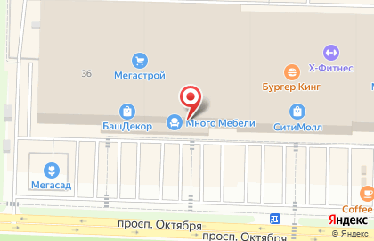 Студия натяжных потолков Арт Дизайн на проспекте Октября на карте