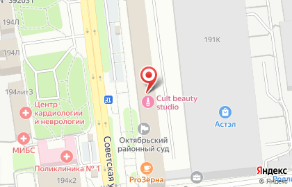 Общественная приемная депутата Тамбовской городской Думы Пчелинцева П.В. на карте