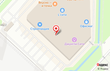 Кофейня 9 3/4 на карте