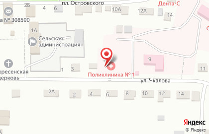 Октябрьская районная больница белгородской центральной районной больницы на карте