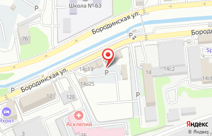 Компания Сфера на Бородинской улице на карте