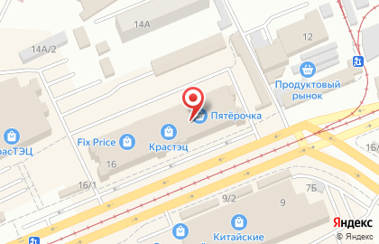 Билетная касса в Ленинском районе на карте