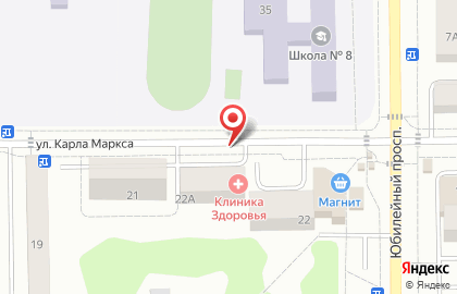 Эйрих на Юбилейном проспекте на карте