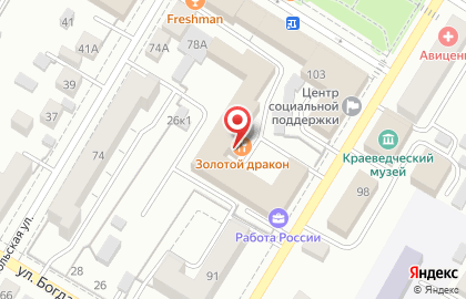 Ресторан Золотой дракон на улице Карла Маркса на карте