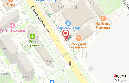 Киоск по продаже цветов на Салмышской улице на карте