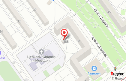 Парикмахерская Сакура на проспекте Дружбы на карте