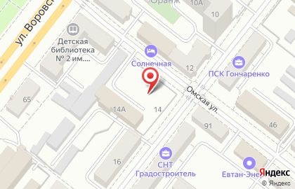 Испытательная пожарная лаборатория, ФГБУ на Омской улице на карте