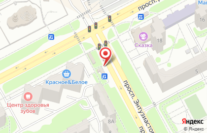 Продукты Ермолино на проспекте Дружбы на карте