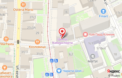 Сервисный центр TOSHIBA в Климентовском переулке на карте