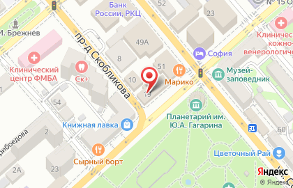 Жилищно-ипотечный центр Каян на улице Революции 1905 года на карте