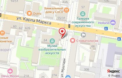 Государственный музей изобразительных искусств Республики Татарстан на карте