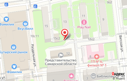 Представительство Правительства Самарской области при Правительстве РФ на карте