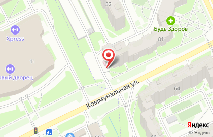 Городская поликлиника Псковская городская поликлиника на Коммунальной улице на карте