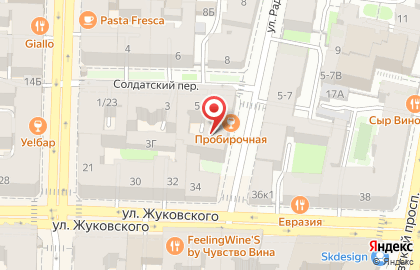 Центр по ремонту очков ГЛАЗКО на Московском проспекте на карте
