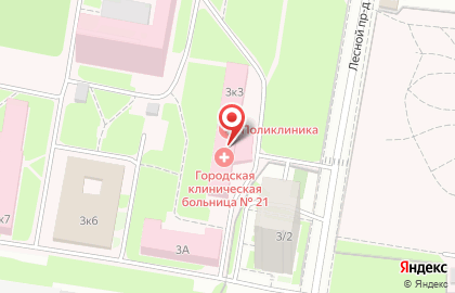 Поликлиника Городская клиническая больница №21 в Лесном проезде на карте