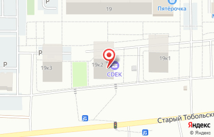 Кафе быстрого питания Шаурmix на карте