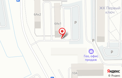 Магазин разливных напитков Светлое и Тёмное в Тюмени на карте