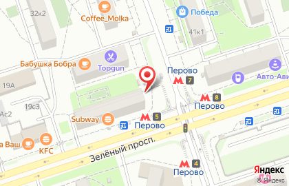 Офис продаж Билайн в Перово на карте