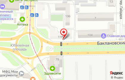 Сервисный центр Эко на карте