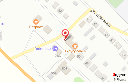 Магазин Удача на Магистралиной улице на карте