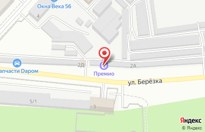 Автосалон Премиум в Дзержинском районе на карте