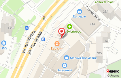 Салон связи Tele2 на улице Косарева на карте