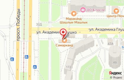 Магазин разливных напитков Воблаbeer на проспекте Победы, 172а на карте