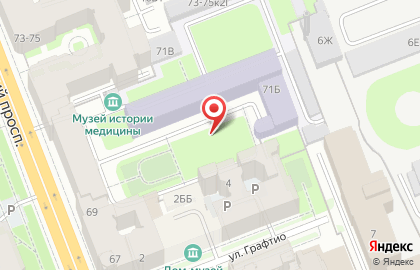 Авена на карте