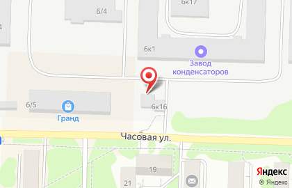 Авиакасса в Новосибирске на карте