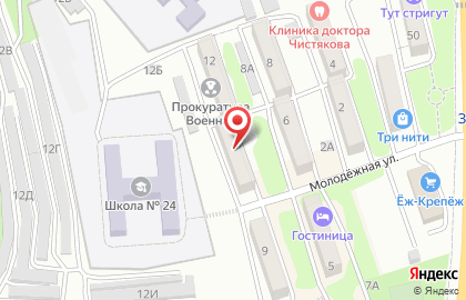 Продовольственный магазин Арзамит на карте