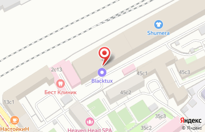 Свадебная студия "Красота" на карте